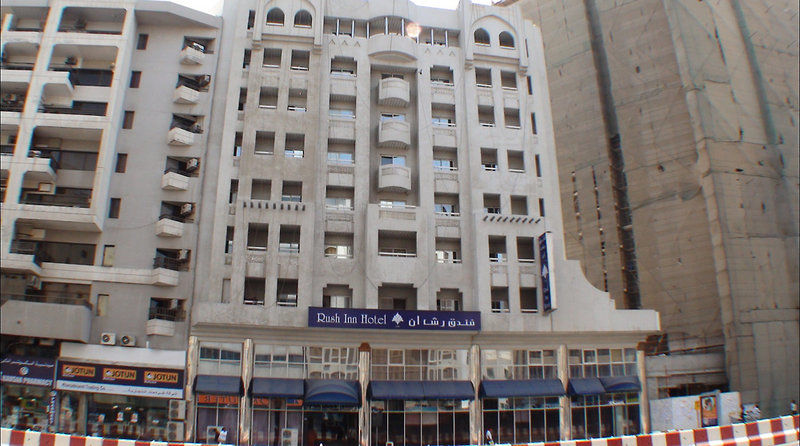 Rush Inn Hotel Дубай Екстериор снимка