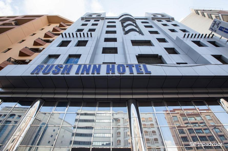 Rush Inn Hotel Дубай Екстериор снимка